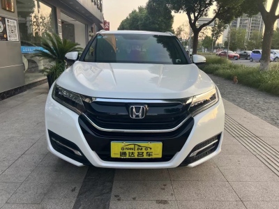 本田 UR-V 370TURBO 四驱尊享版图片