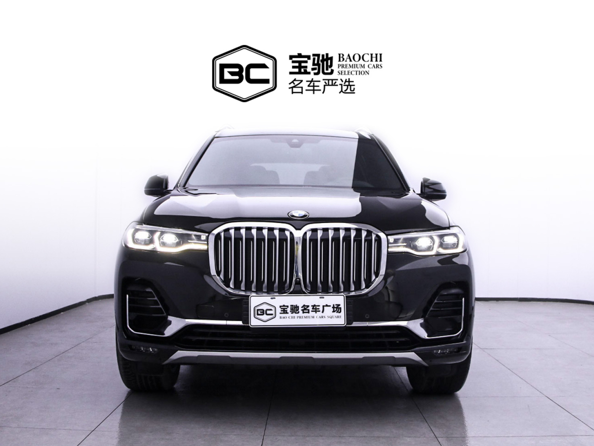 寶馬 寶馬X7 2022款 xDrive40i 豪華包 停輔包(美規(guī))圖片