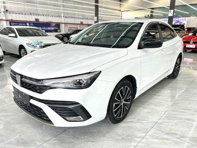 2023年5月 榮威 i5 1.5L CVT鉑金版圖片