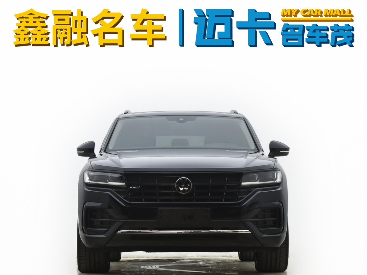 大眾 途銳  2021款 2.0TSI 銳尚版圖片