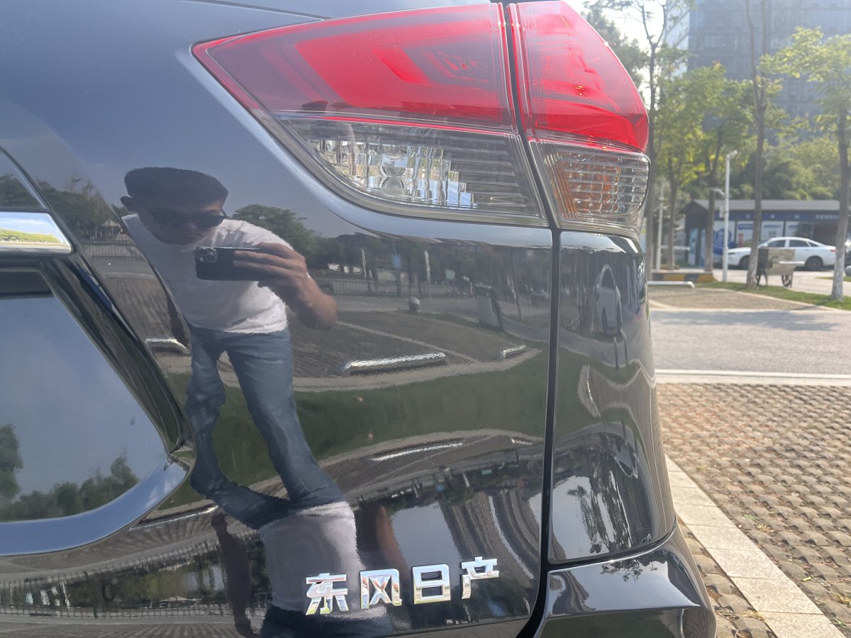 2019年9月日產(chǎn) 奇駿  2019款 2.0L CVT智聯(lián)舒適版 2WD