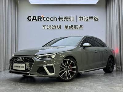 2022年3月 奧迪 奧迪S4(進口) S4 3.0TFSI圖片