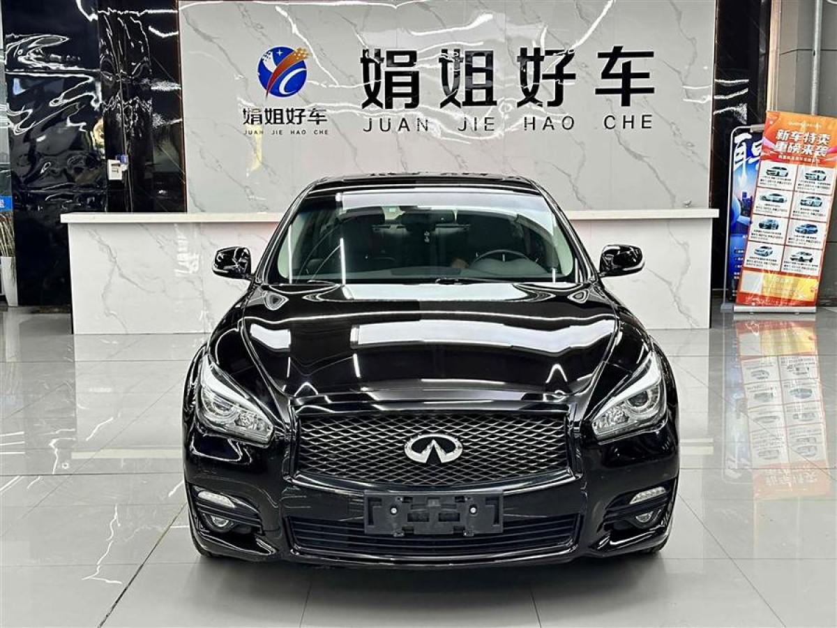 英菲尼迪 Q70  2015款 Q70L 2.5L 悅享版圖片