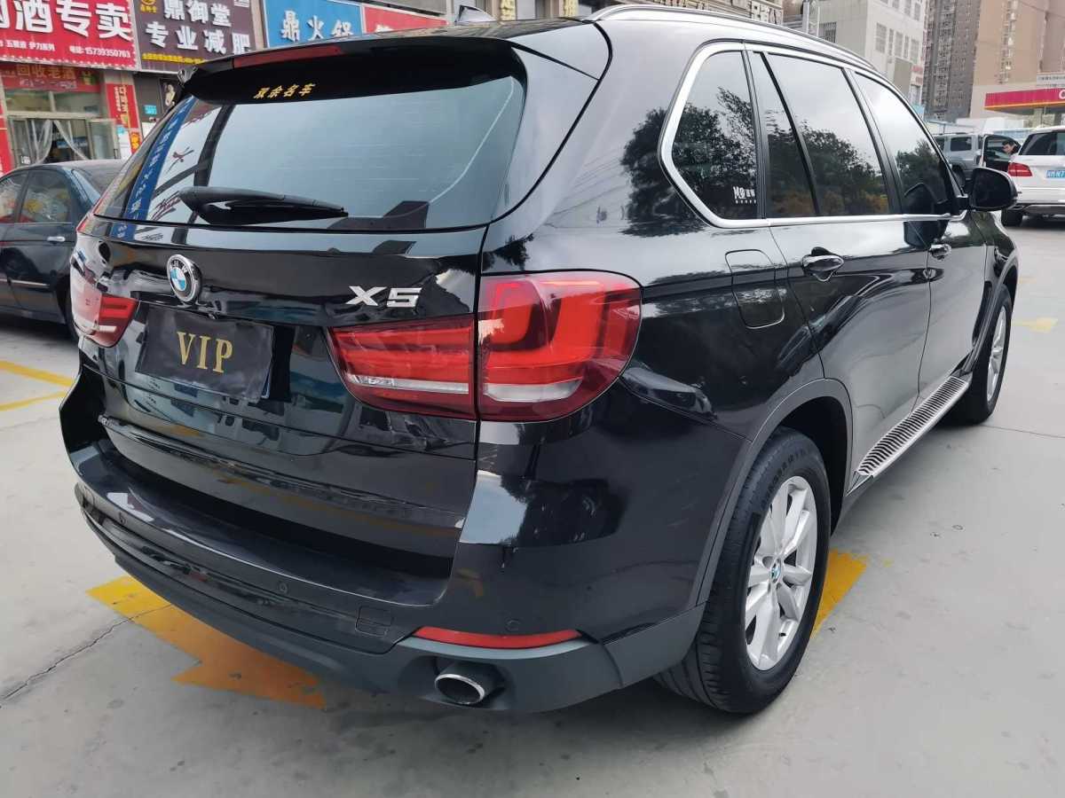 寶馬 寶馬X5  2017款 xDrive35i 領(lǐng)先型圖片