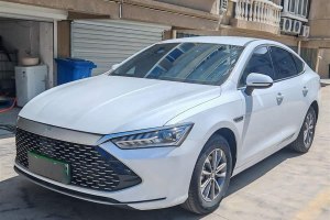 秦PLUS 比亞迪 榮耀版 DM-i 55KM領(lǐng)先型
