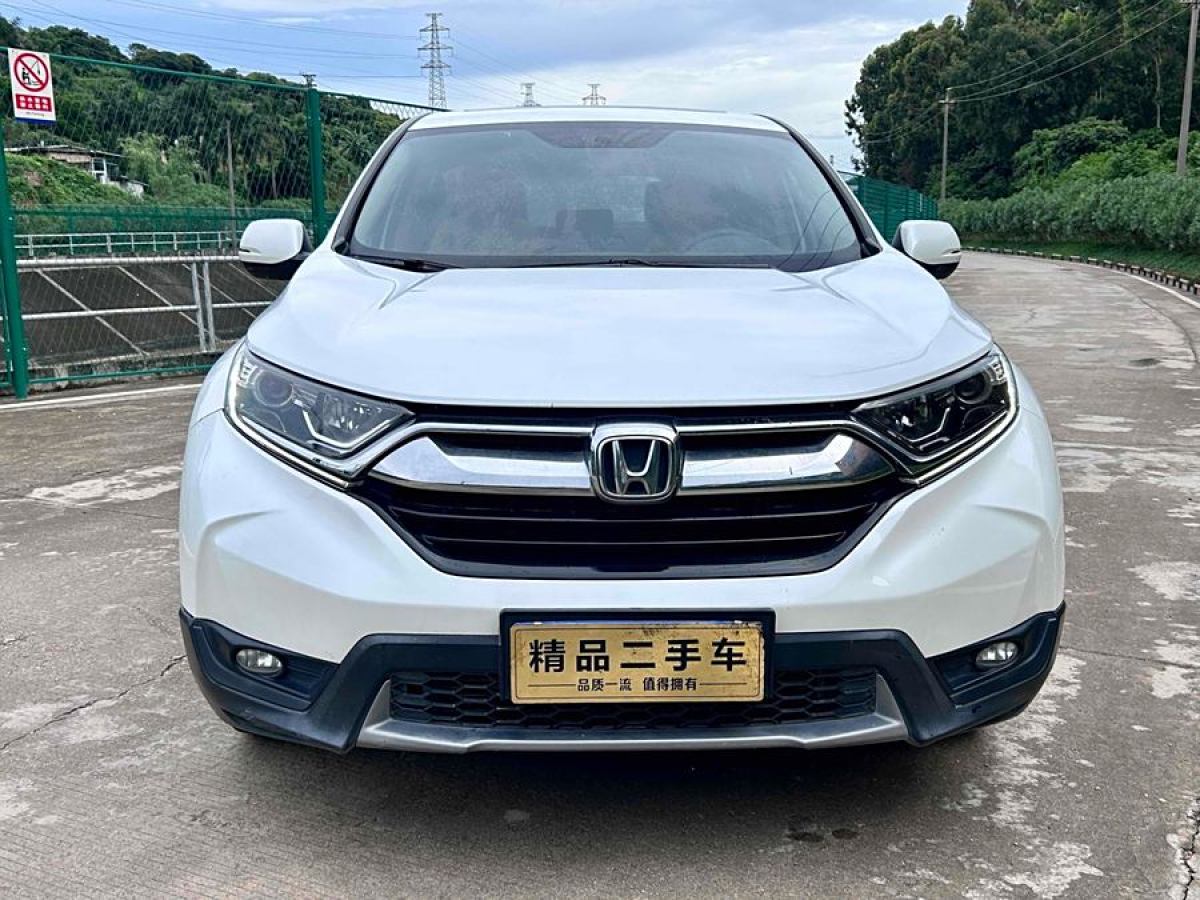 本田 CR-V  2019款 240TURBO CVT兩驅(qū)舒適版 國VI圖片