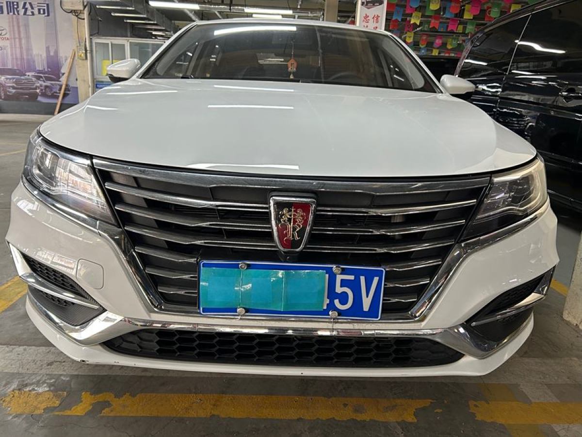 榮威 i6  2020款 PLUS 1.6L CVT 4G互聯(lián)榮耀豪華版圖片