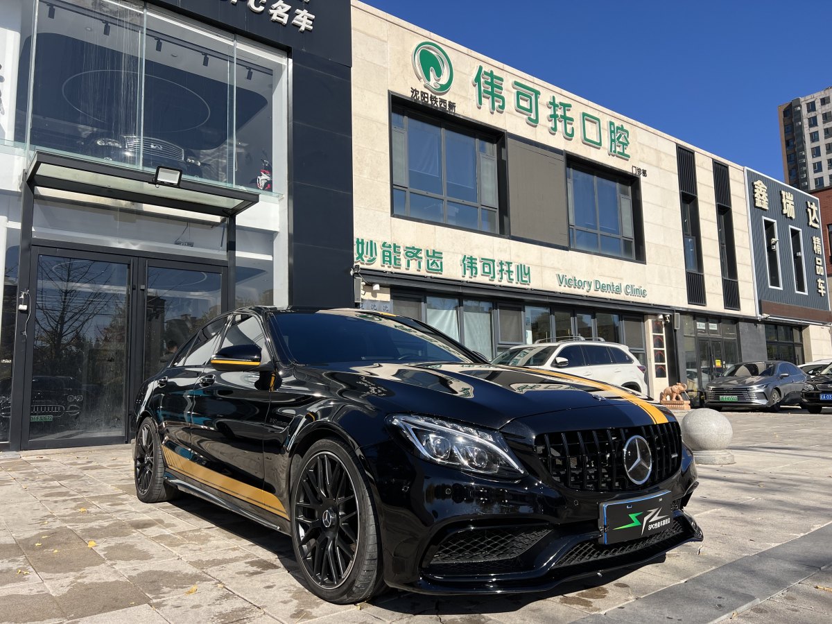 2017年6月奔馳 奔馳C級AMG  2017款 AMG C 63