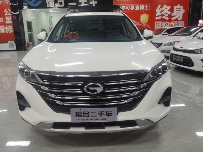 2019年11月 廣汽傳祺 GS5 270T 自動(dòng)尊享版圖片