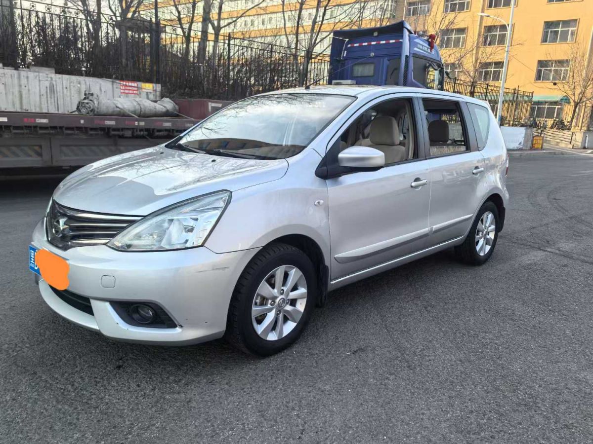 日產(chǎn) 驪威 圖片