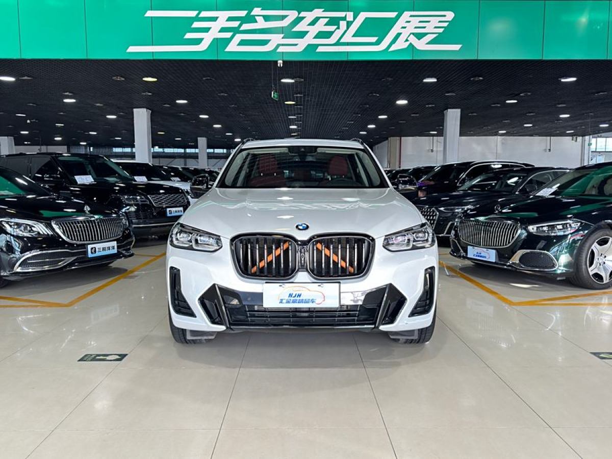 寶馬 寶馬X3  2022款 改款 xDrive30i 領(lǐng)先型 M曜夜套裝圖片