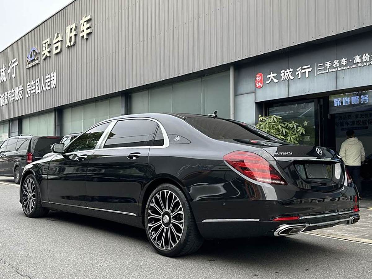 奔馳 邁巴赫S級  2020款 S 450 4MATIC 典藏版圖片