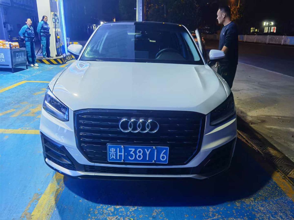 奧迪 奧迪SQ5  2021款 3.0 TFSI quattro圖片