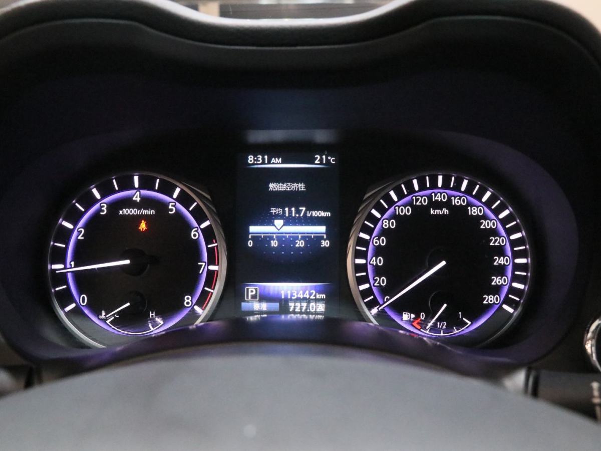 2016年3月英菲尼迪 Q50L  2015款 2.0T 舒适版