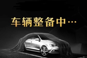 索纳塔 现代 2.0L 自动豪华版