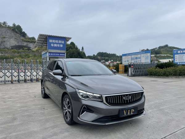 吉利 帝豪  2022款 第4代 1.5L CVT豪华型