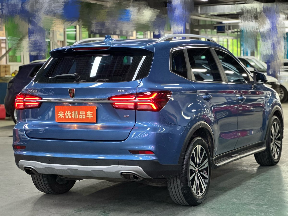 榮威 RX5  2019款 20T 兩驅手動4G互聯(lián)鉑金版圖片