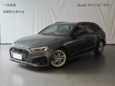 2021年3月 奧迪 奧迪A4(進口) Avant 先鋒派 40 TFSI 豪華動感型圖片