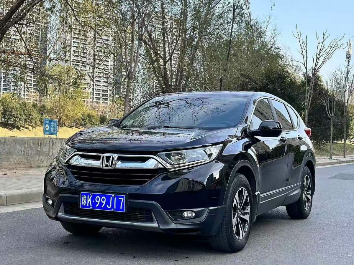 本田 CR-V  2019款 2.0L CVT四驅(qū)銳混動(dòng)凈享版圖片