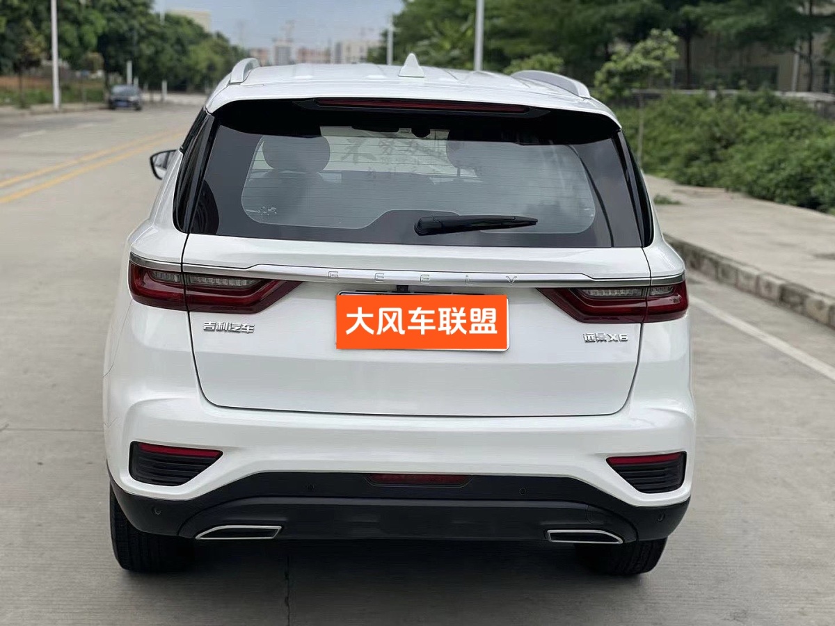 吉利 遠(yuǎn)景SUV  2020款 1.4T CVT尊貴型圖片