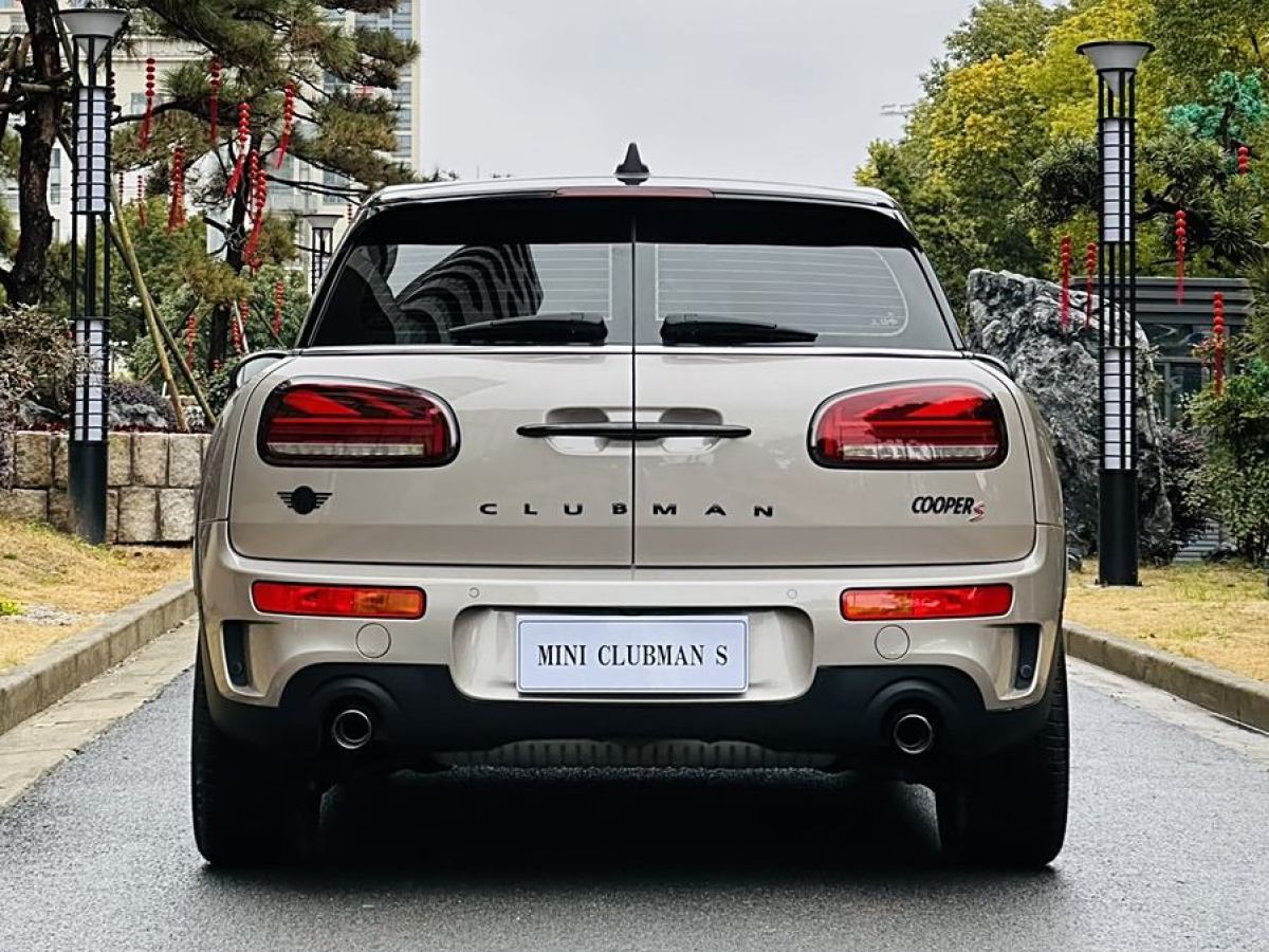 2022年11月MINI CLUBMAN  2023款 改款 2.0T COOPER S 鑒賞家