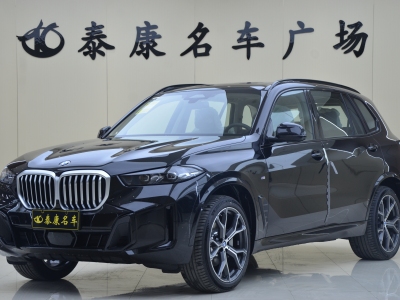 2025年1月 寶馬 寶馬X5 xDrive 30Li 尊享型M運(yùn)動(dòng)曜夜套裝圖片