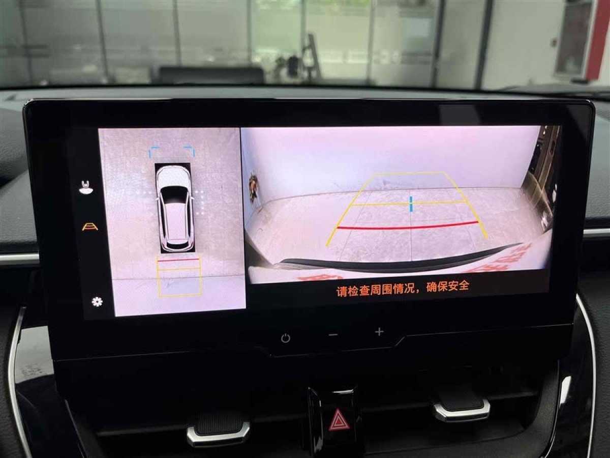 豐田 鋒蘭達  2023款 2.0L 智能電混雙擎 尊貴版圖片