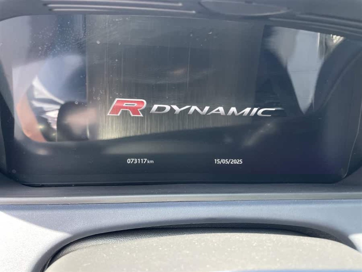 路虎 攬勝星脈  2018款 P380 R-DYNAMIC HSE圖片
