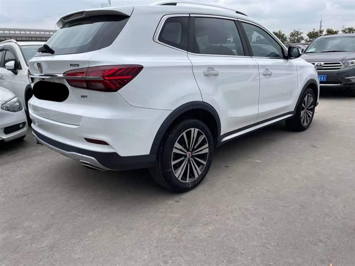 榮威 RX5  2019款 20T 兩驅(qū)自動(dòng)豪華版圖片