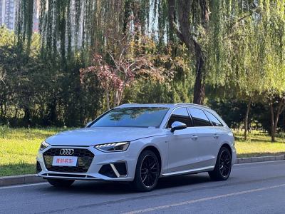 2021年6月 奧迪 奧迪A4(進口) Avant 先鋒派 40 TFSI 時尚動感型圖片