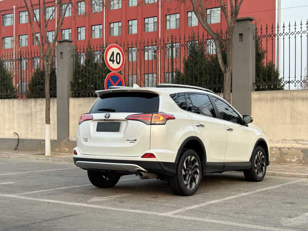 豐田 RAV4  2016款 榮放 2.5L精英版圖片