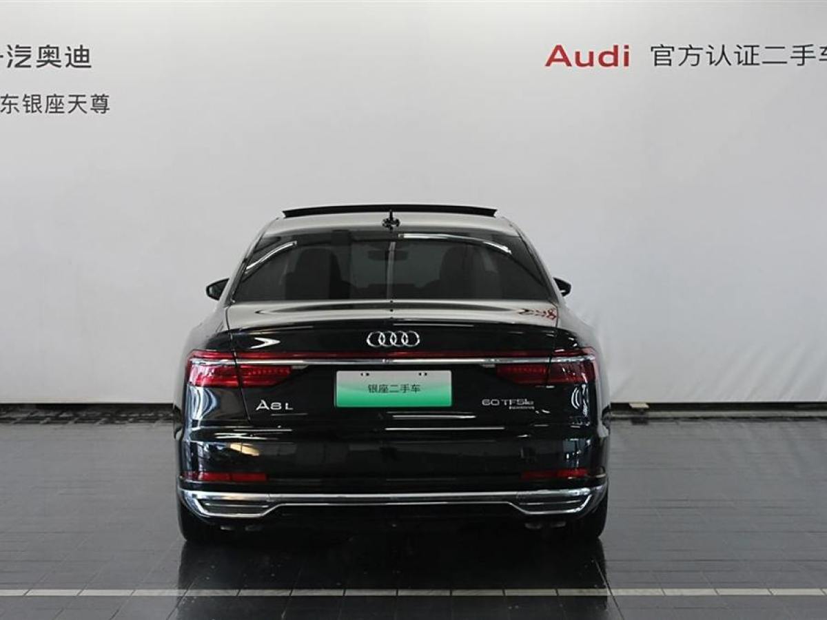 奧迪 奧迪A8新能源  2022款 A8L 60 TFSIe quattro 典藏版圖片