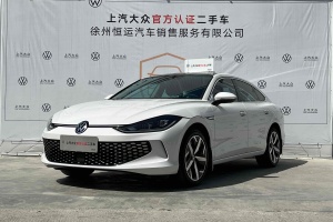 凌渡 大众 凌渡L 280TSI DSG酷辣版