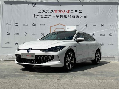 2022年8月 大眾 凌渡 凌渡L 280TSI DSG酷辣版圖片