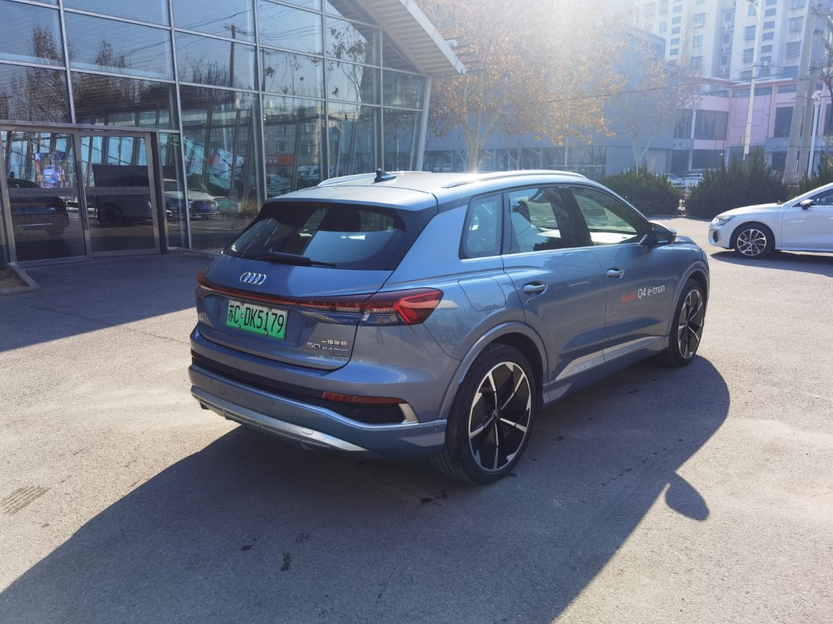 奧迪 奧迪Q4 e-tron  2023款 50 e-tron quattro 創(chuàng)享版圖片