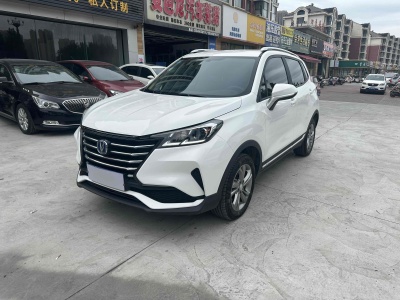 2019年7月 长安 CS15 1.5L 手动悦享型图片