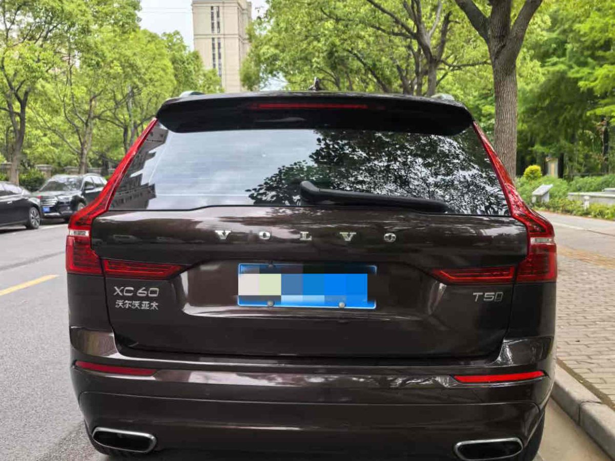 沃爾沃 XC60  2018款 T5 四驅智逸版圖片