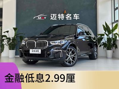 2022年10月 寶馬 寶馬X5 改款 xDrive 40Li M運(yùn)動套裝圖片