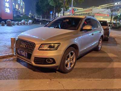 2016年1月 奧迪 奧迪Q5 40 TFSI 技術(shù)型圖片