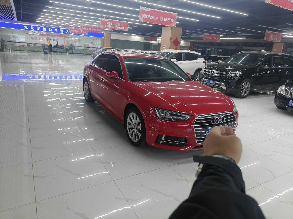 奧迪 奧迪A4L  2019款 40 TFSI 進(jìn)取型 國(guó)VI圖片