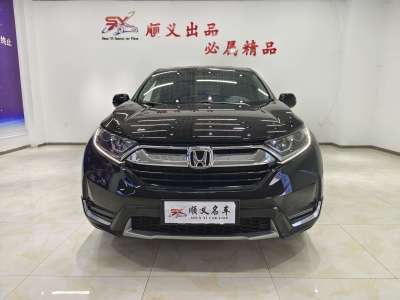 2019年6月 本田 CR-V 240TURBO CVT兩驅(qū)風(fēng)尚版 國(guó)V圖片