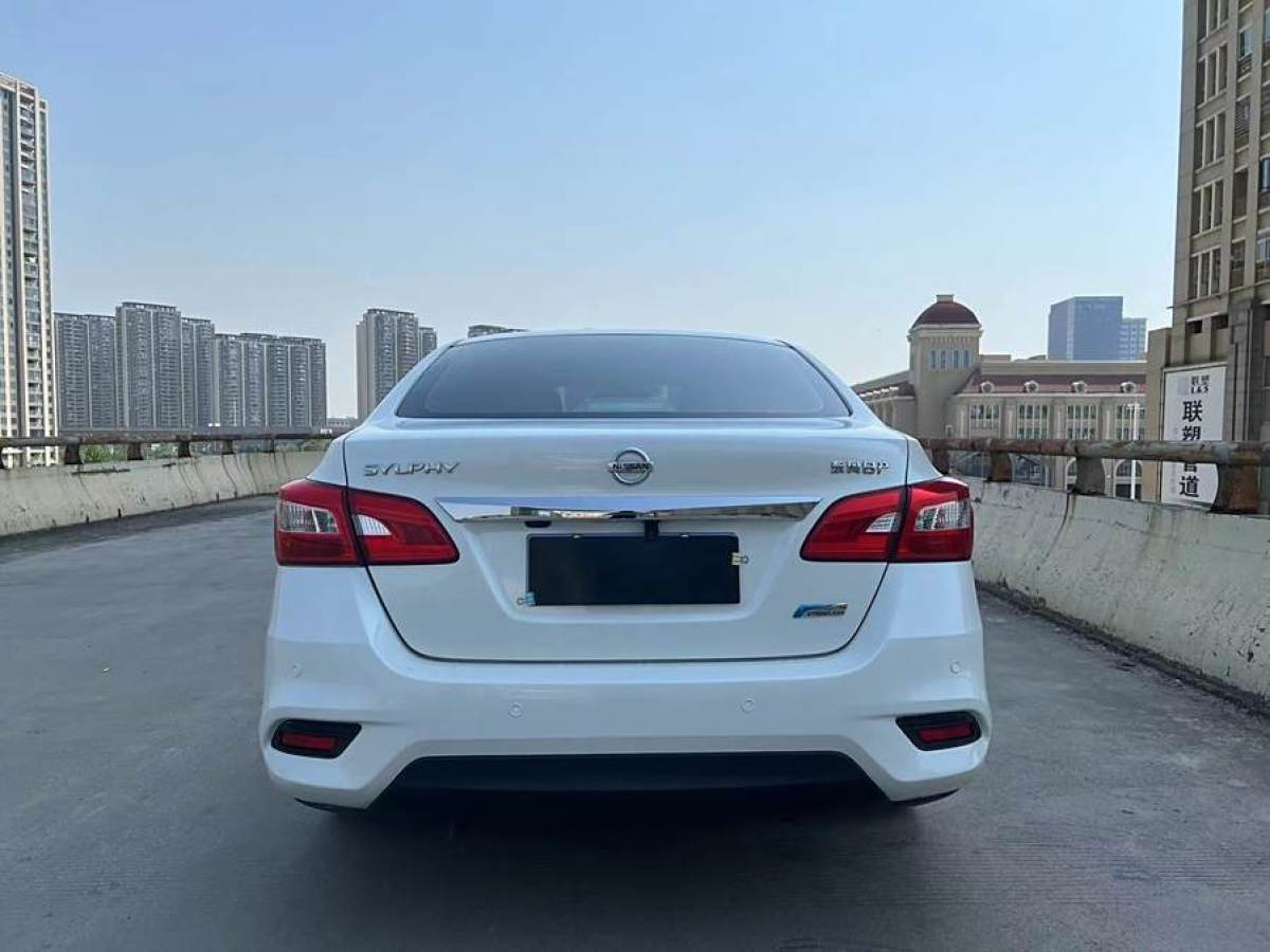 日產(chǎn) 軒逸  2016款 1.6XL CVT豪華版圖片