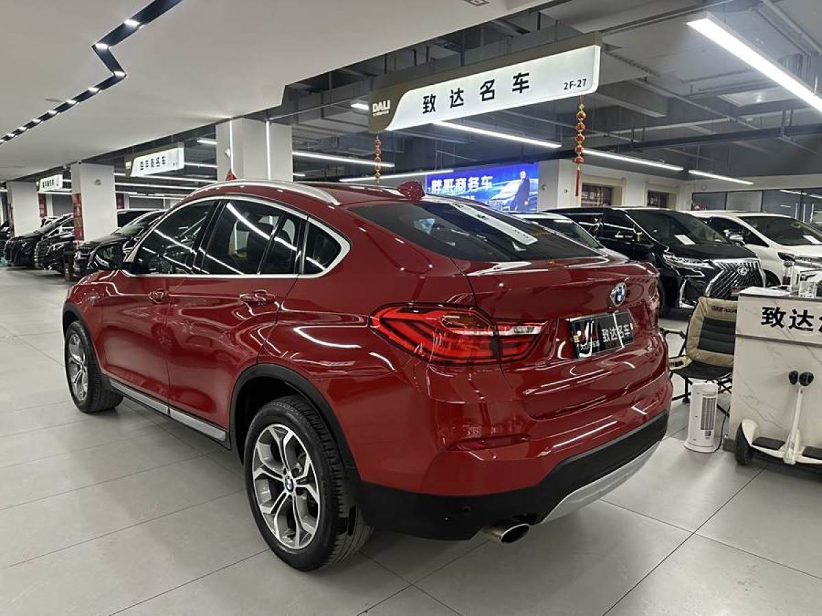 寶馬 寶馬X4  2014款 xDrive20i X設(shè)計(jì)套裝圖片