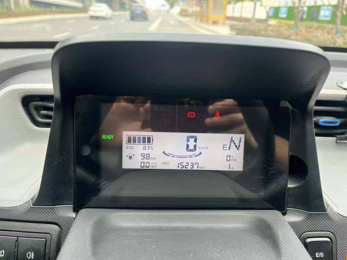 電動屋 YOUNG光小新  2023款 302KM 原味版圖片