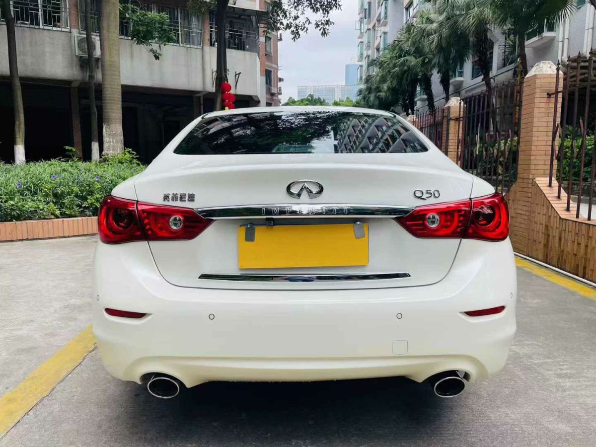 英菲尼迪 Q50  2017款 3.5L Hybrid圖片