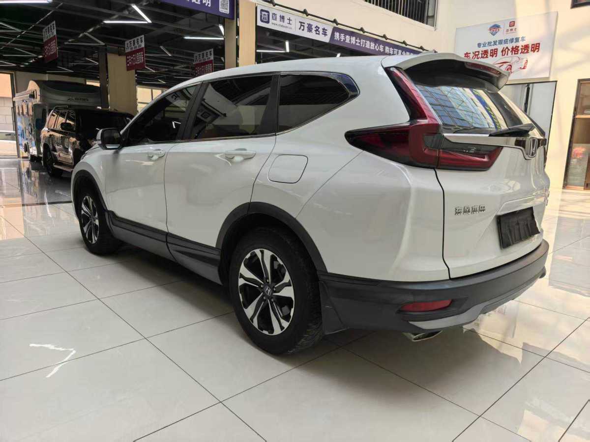 本田 CR-V  2019款 240TURBO CVT兩驅(qū)舒適版 國VI圖片