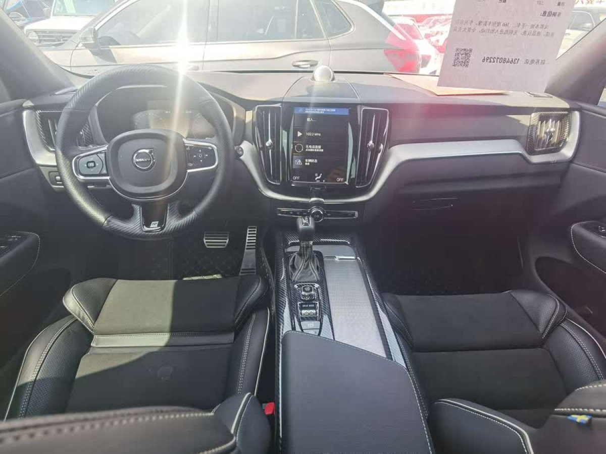 沃爾沃 XC60  2019款 T5 四驅(qū)智遠(yuǎn)運(yùn)動(dòng)版 國VI圖片