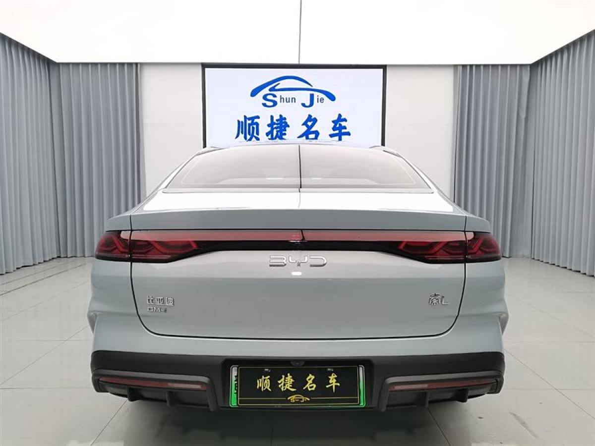 比亞迪 秦L  2024款 DM-i 120KM超越型圖片