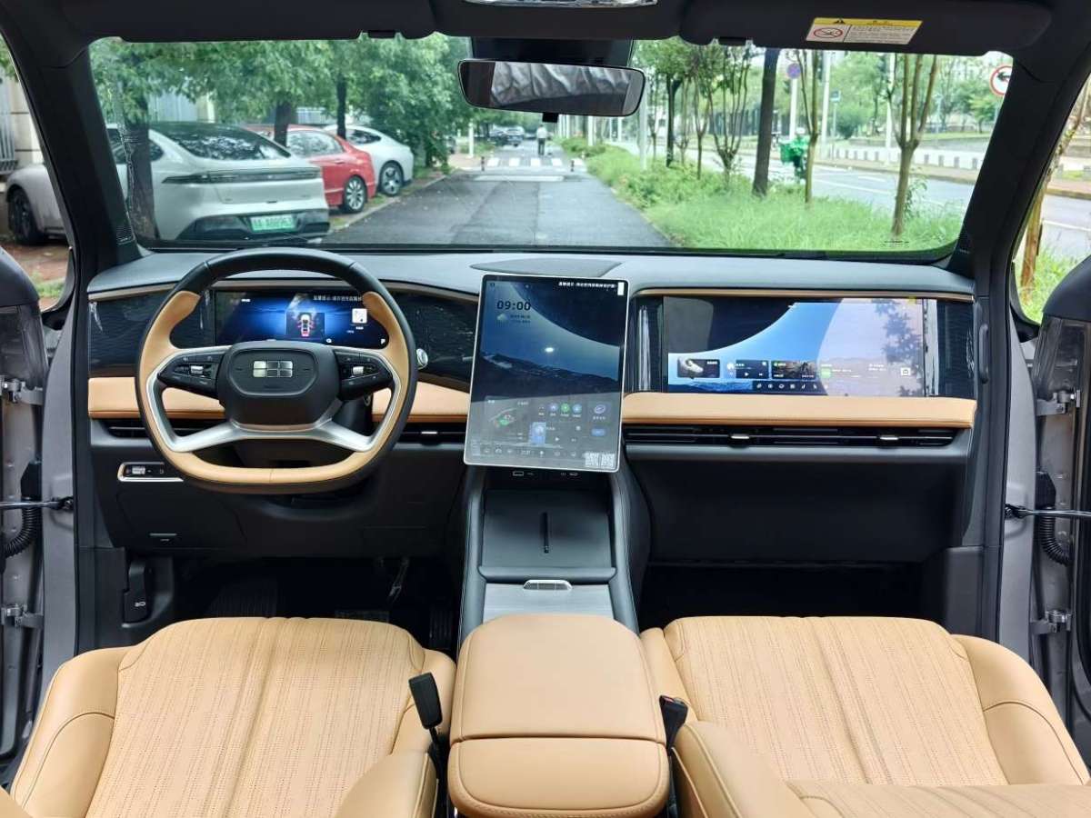 銀河 銀河L7  2024款 1.5T 115km PLUS  龍騰版圖片