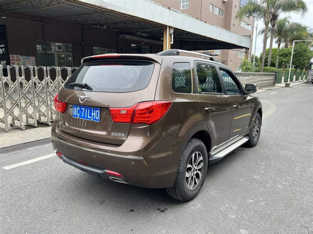 海馬 S7  2013款 2.0L 自動智享型圖片